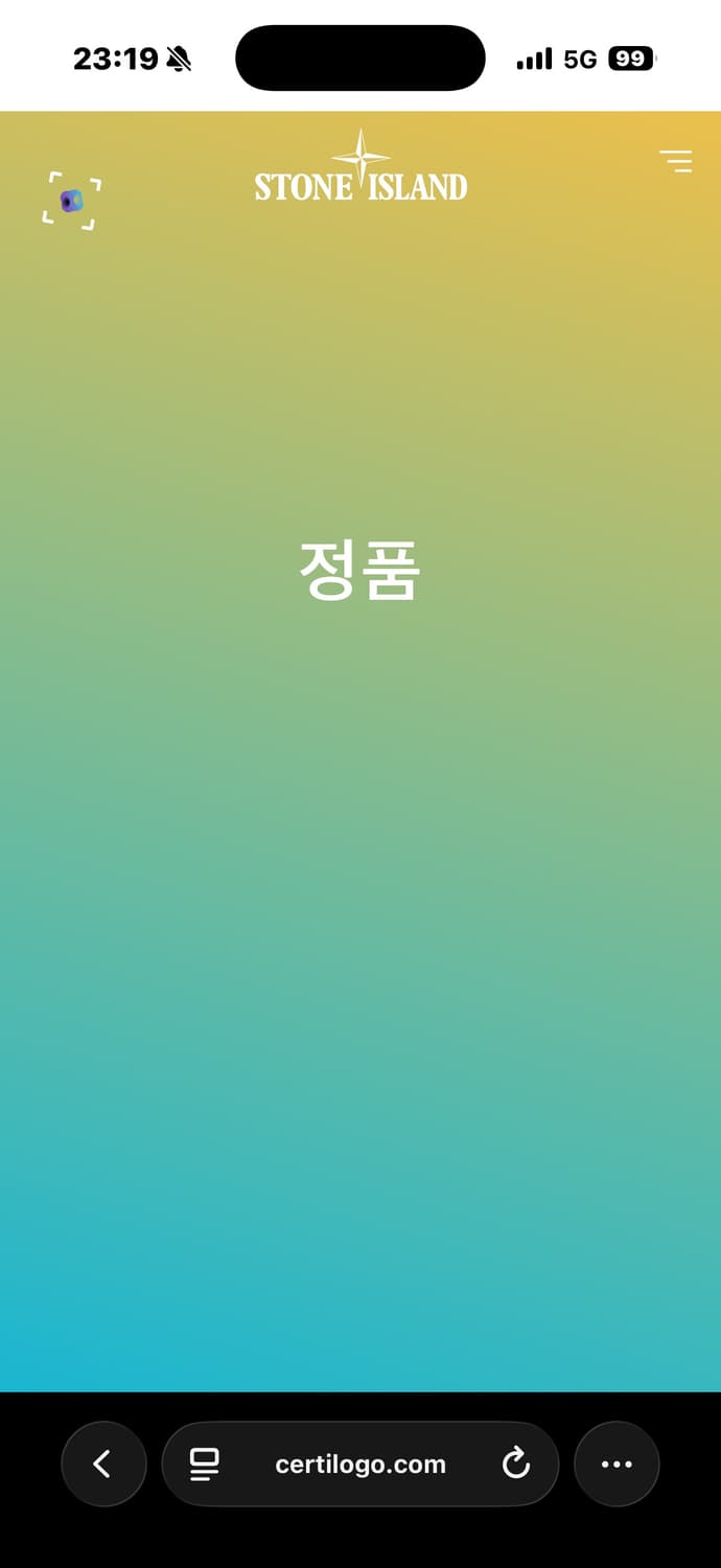 스톤아일랜드 맨투맨 블랙 M 상품이미지3