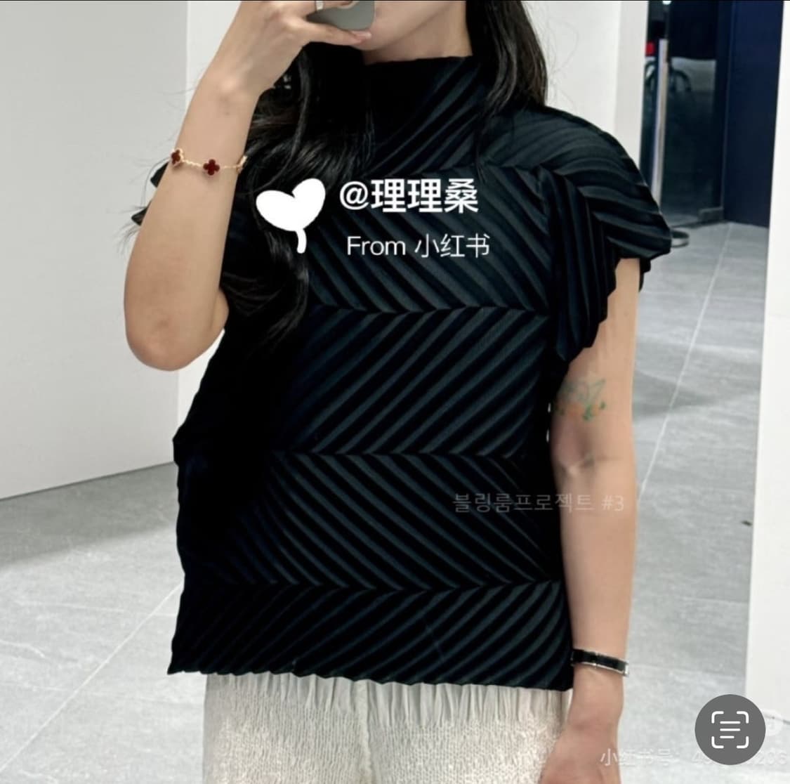 미 이세이미야케 지그재그 반목탑 상품이미지2