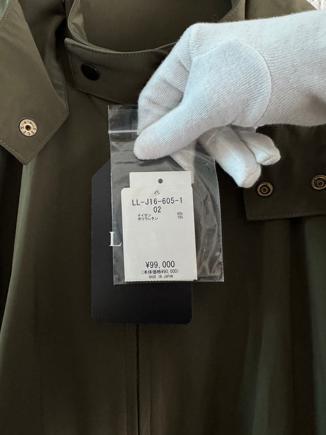 LIMI feu 요지야아모토 리미푸 후드 블루종 상품이미지7