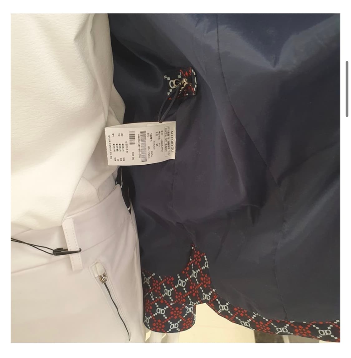 (정가39만) 올포유 바람막이 / 올포유 집업 / 알파벳 바람막이 상품이미지5