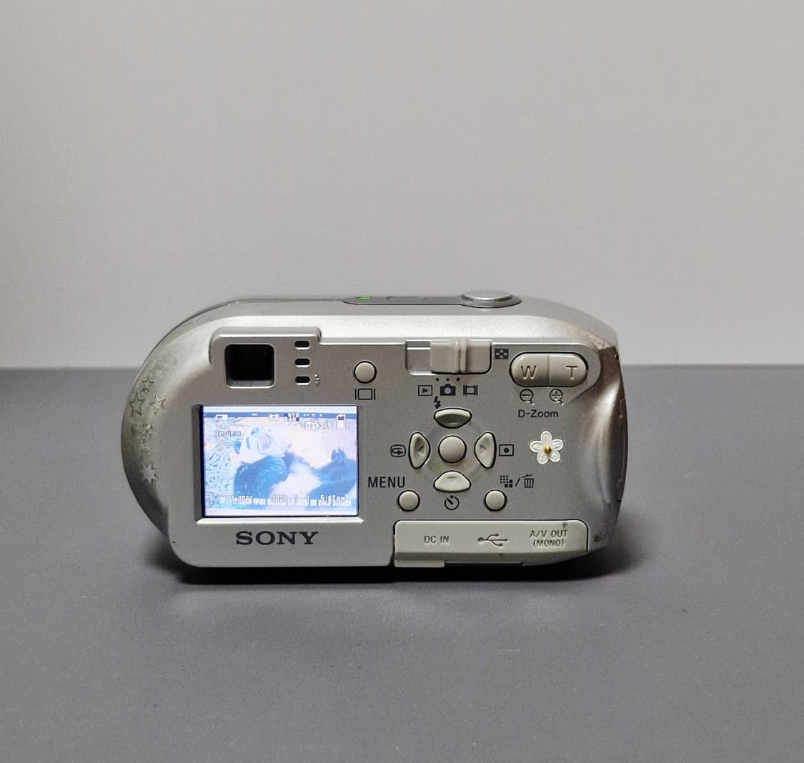 소니 사이버샷 P43 디지털카메라 상품이미지8