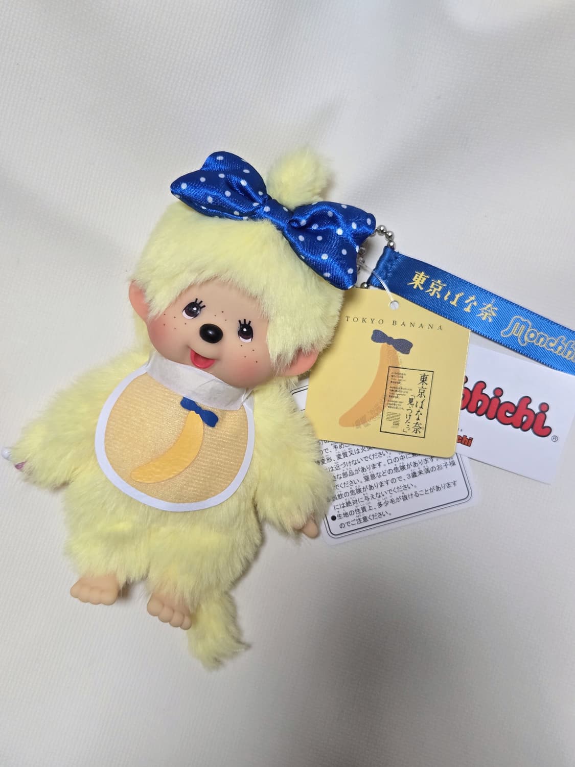 몬치치 도쿄바나나 상품이미지1