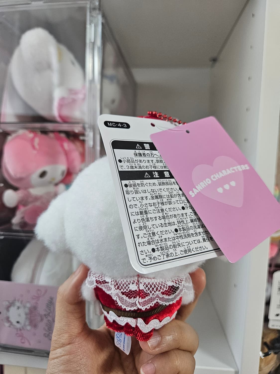 러블리 러브레터 코기뮹 상품이미지2