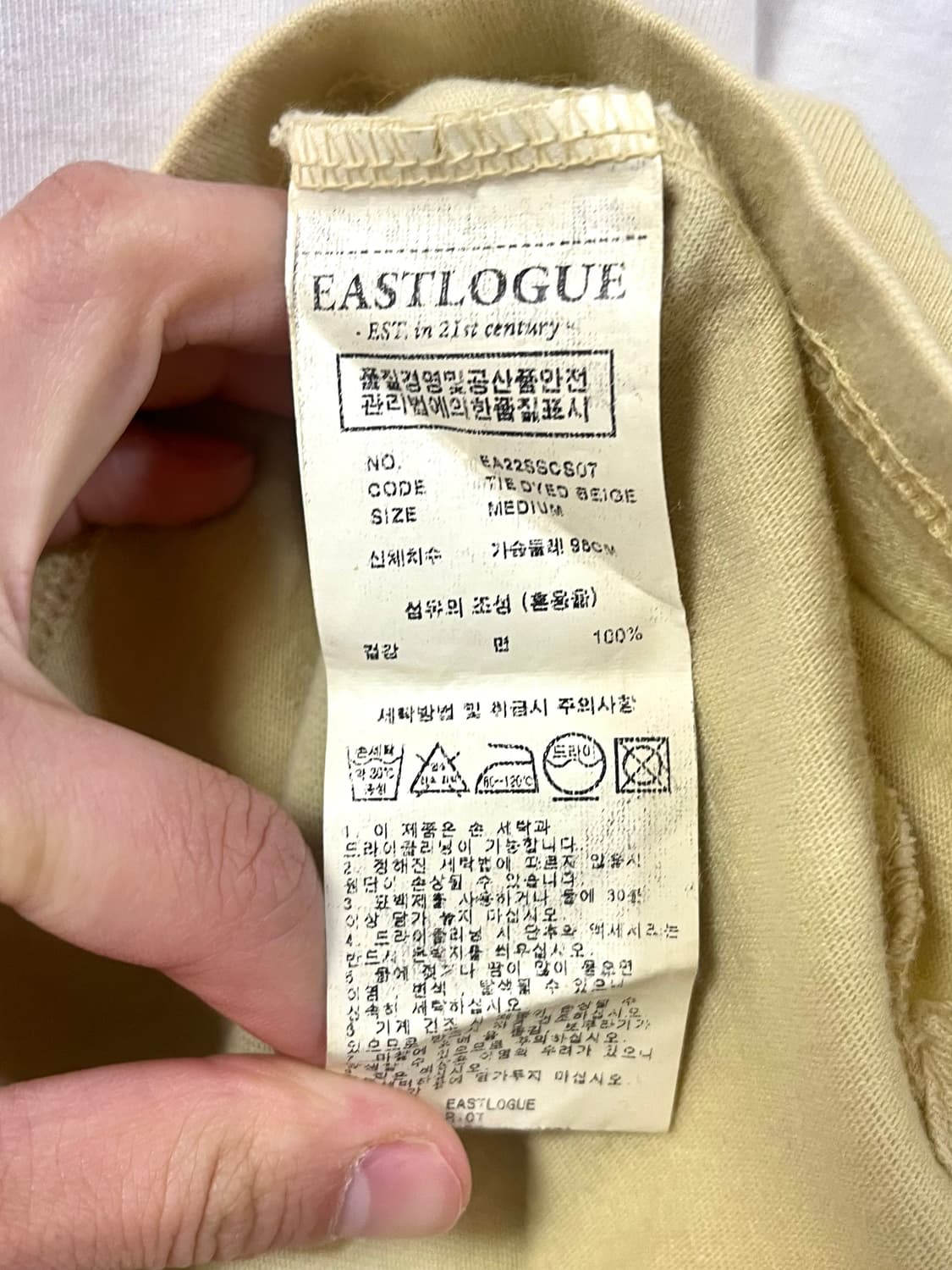 [EastLogue] 이스트 로그 Cotton Long Sleeve  상품이미지6