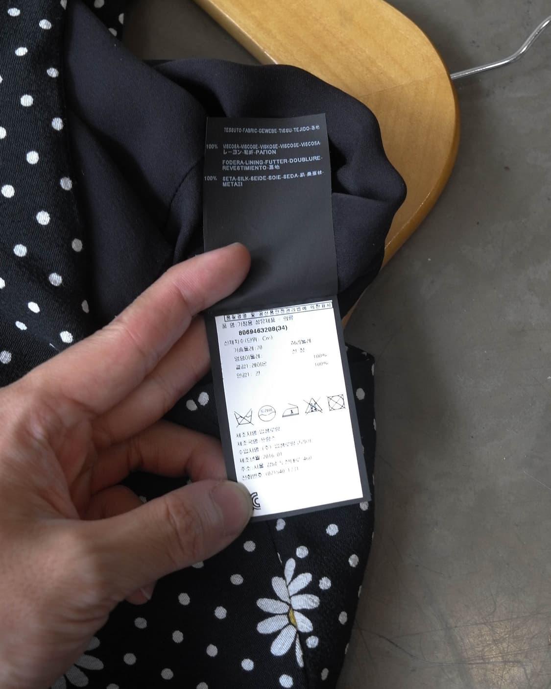 SAINT LAURENT 상품이미지6