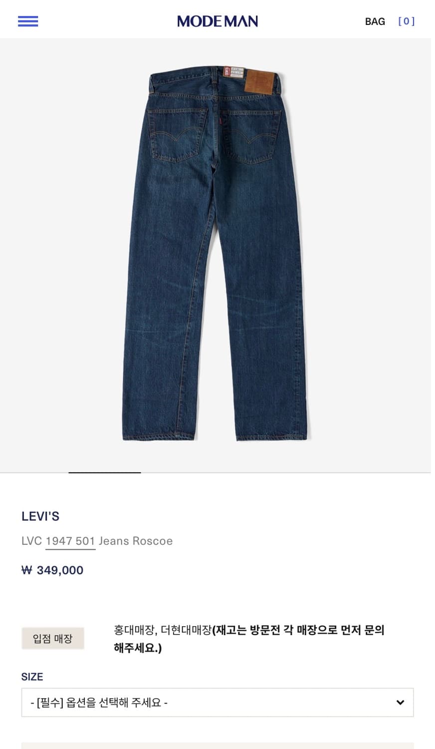 LVC 47501 roscoe [30/32] 상품이미지4