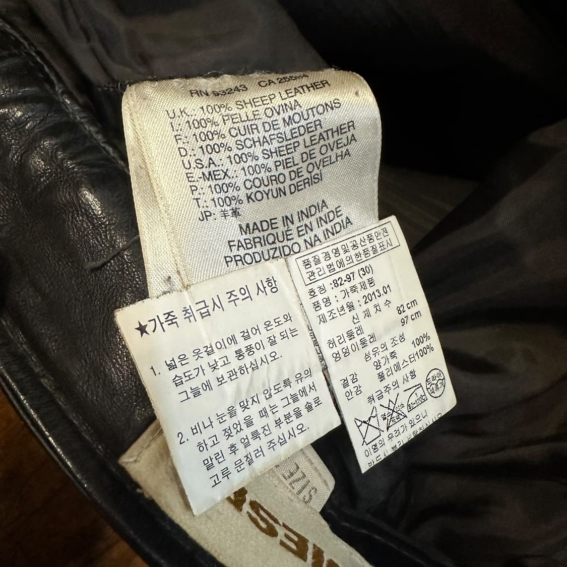 디젤 레더 바이커 팬츠 상품이미지6