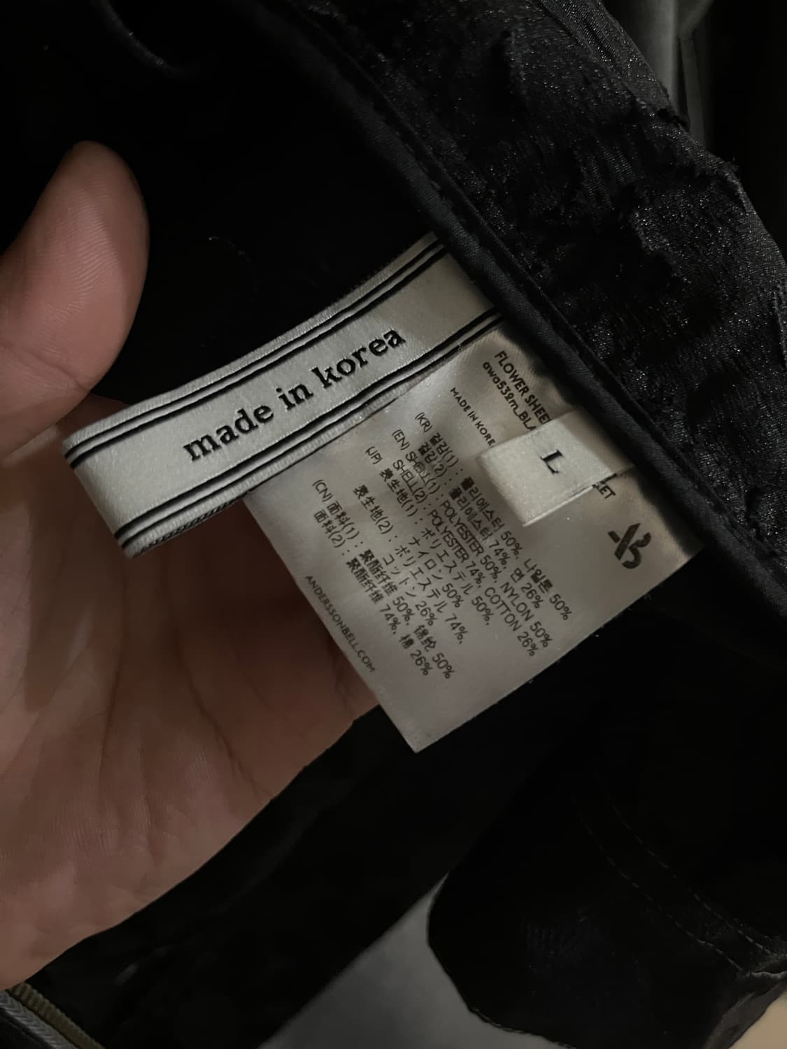 Andersson bell jacket  상품이미지4