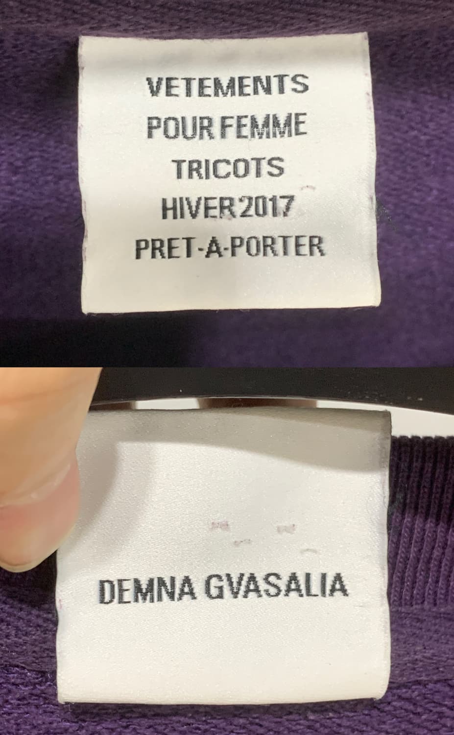 [L]베트멍 언스키니 맨투맨 긴팔 티셔츠 퍼플 바이올렛 상품이미지6