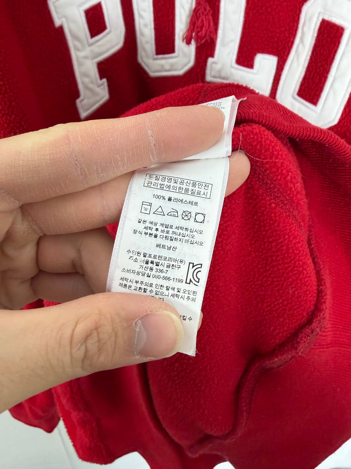 폴로랄프로렌 폴로 폴로후드티 랄프로렌 상품이미지4