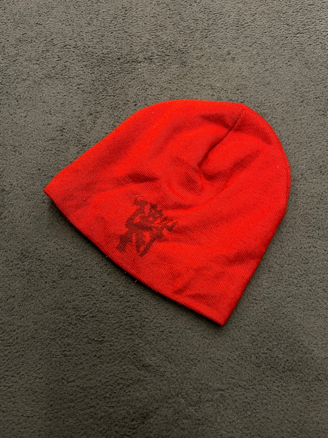 나이키 맨유 빈티지 비니 처분  상품이미지2