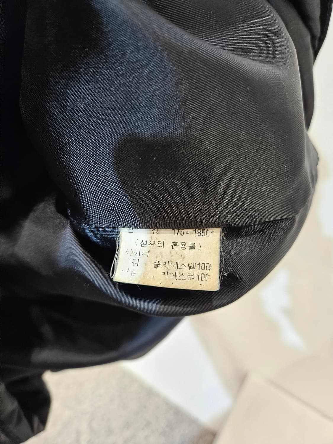 입생로랑 패딩조끼 상품이미지4