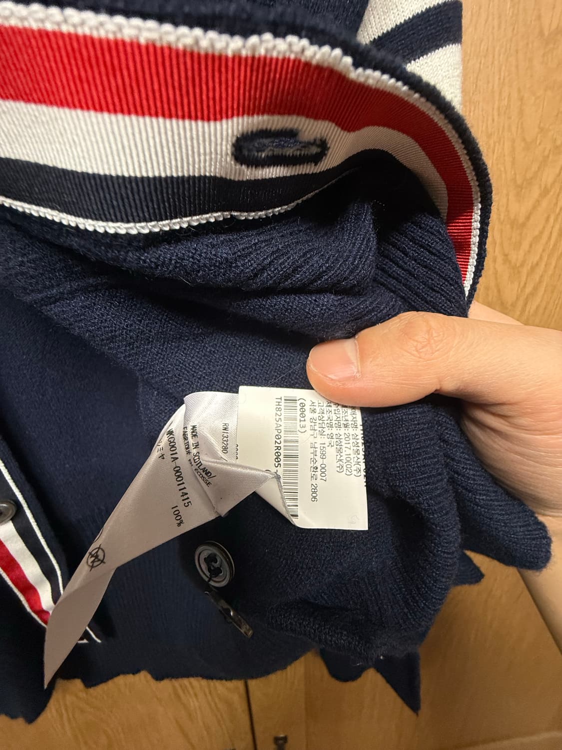 [5] 톰브라운 캐시미어 사선 가디건 네이비/ 새제품 상품이미지2