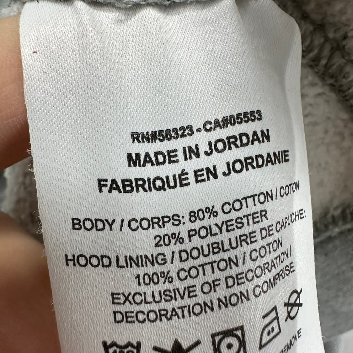 95 나이키 남자 루즈핏 후드티 상품이미지4