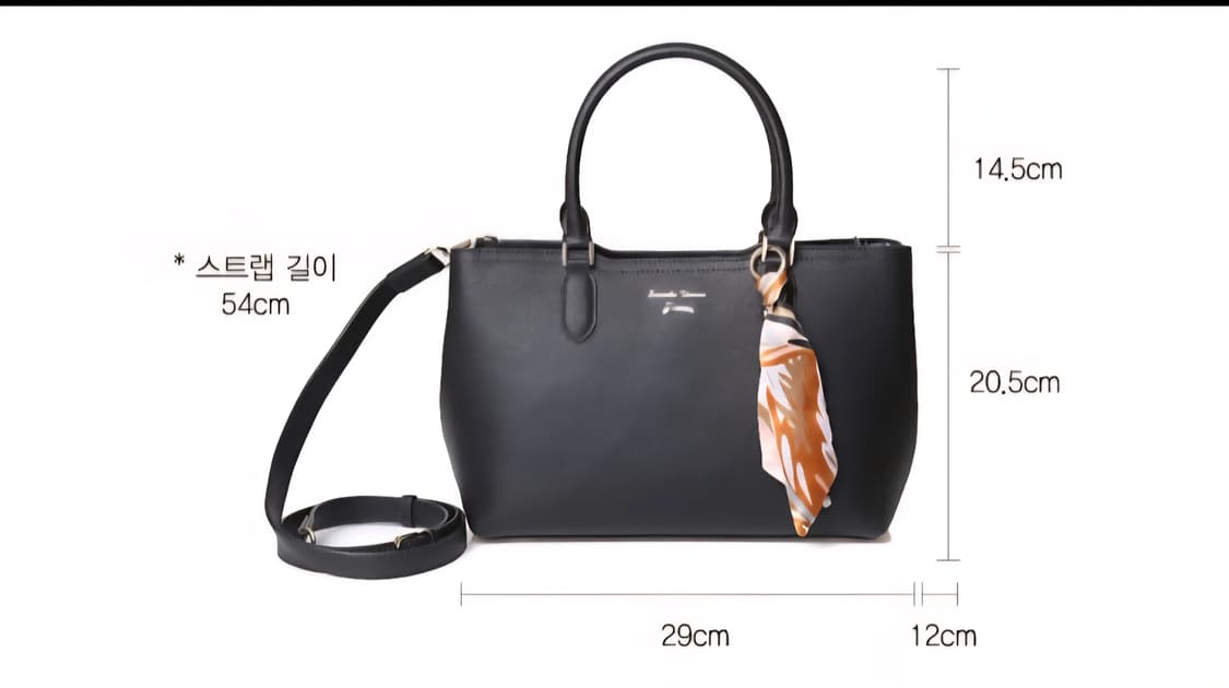 사만사타바사 메이플토트백 15381TT 상품이미지6