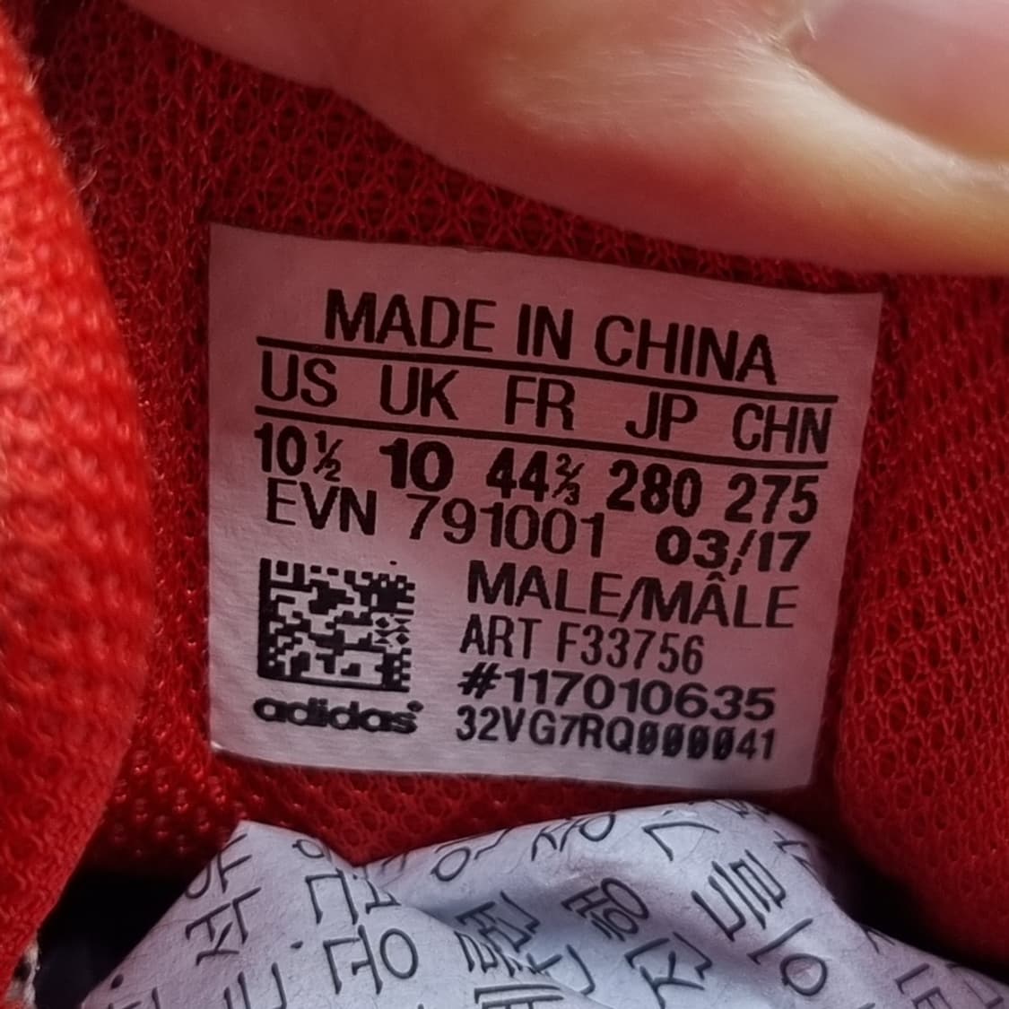 아디다스 투어360 보아 남성골프화280 상품이미지6