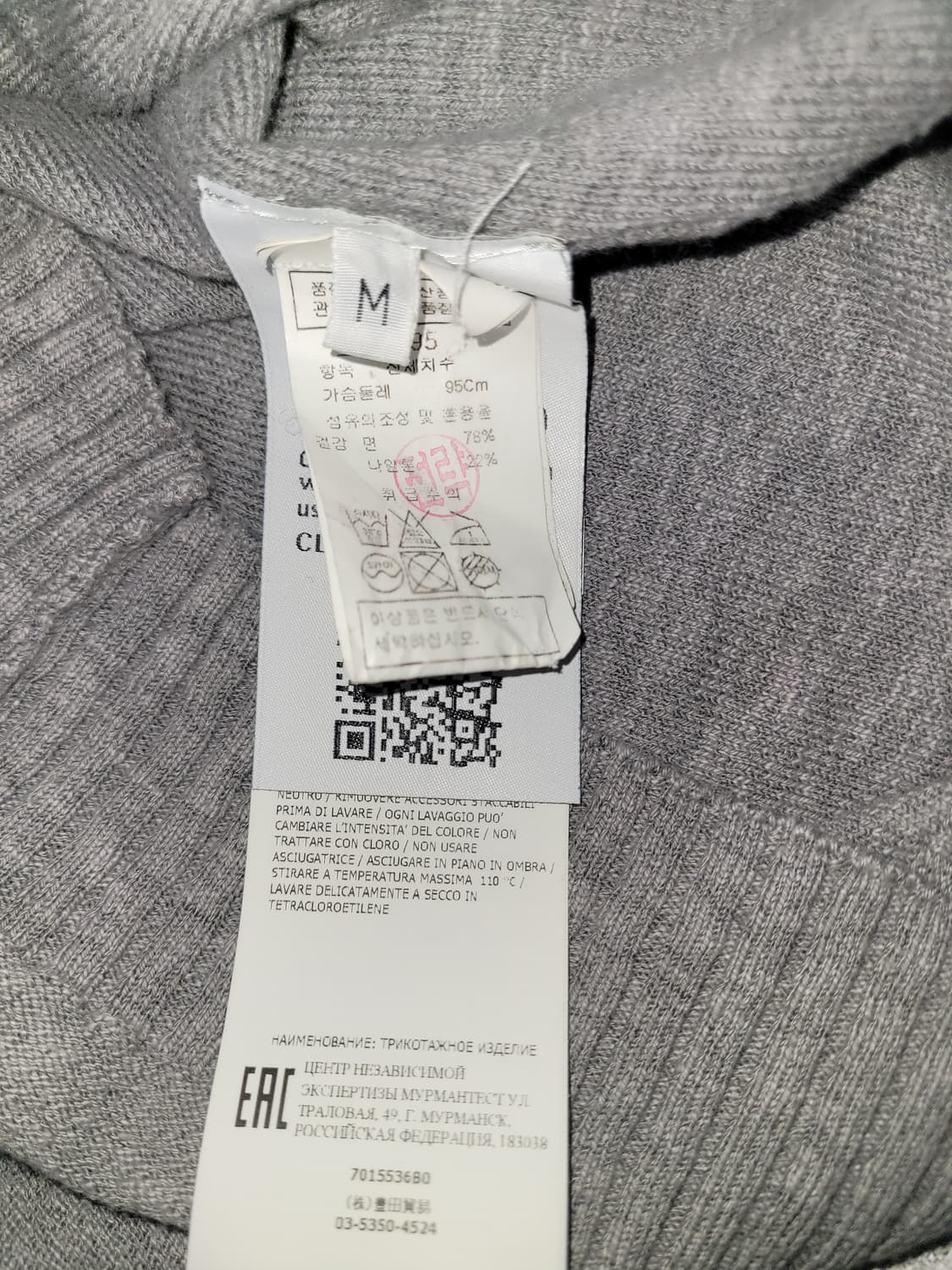 스톤아일랜드 후드집업 팝니다 상품이미지3