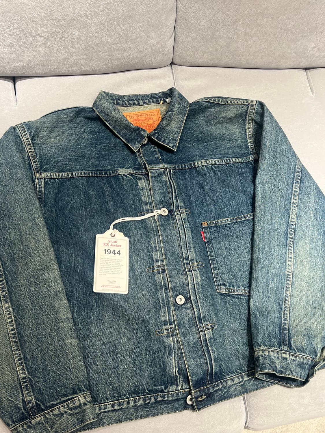 LVC 대전판 S506XX 1세대 자켓 상품이미지1