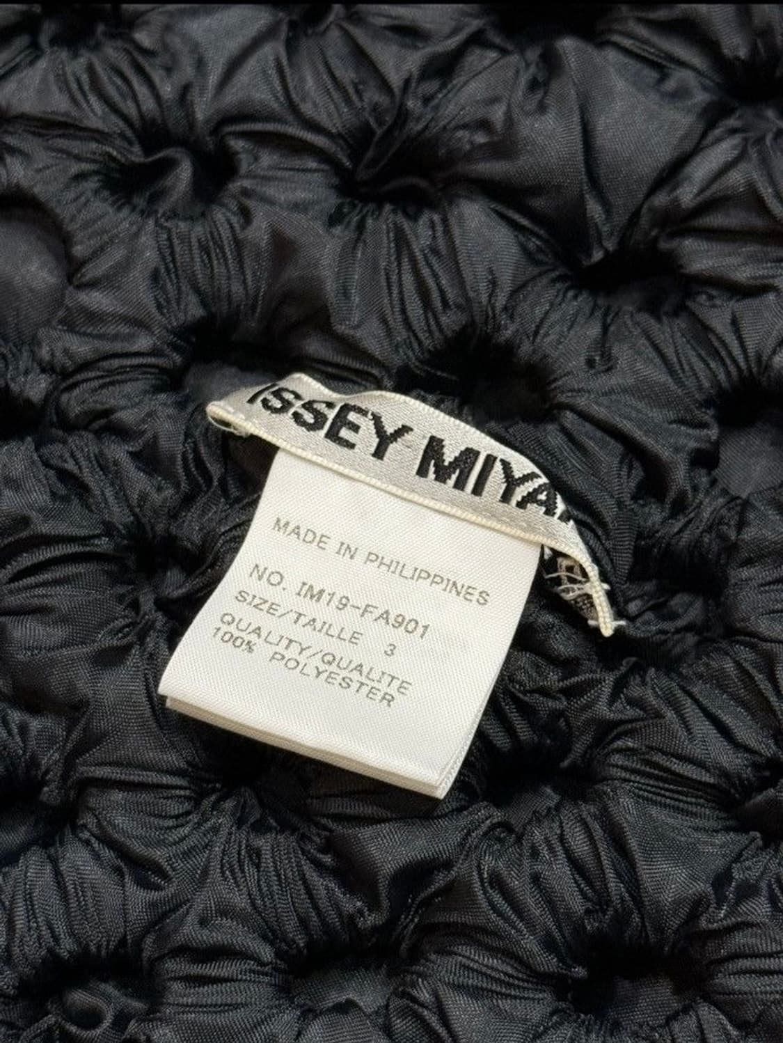 이세이 미야케 아카이브 롱 코트 상품이미지7