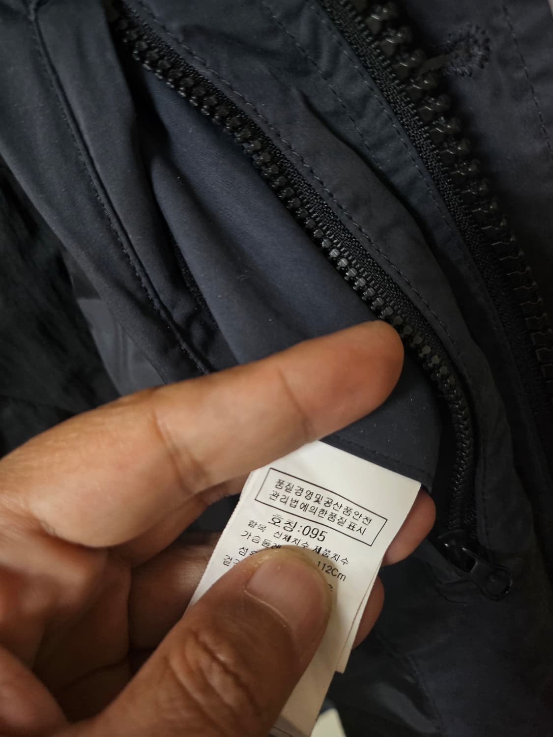 cp컴퍼니 시계창 내피 야상자켓 그레이 95사이즈 상품이미지8