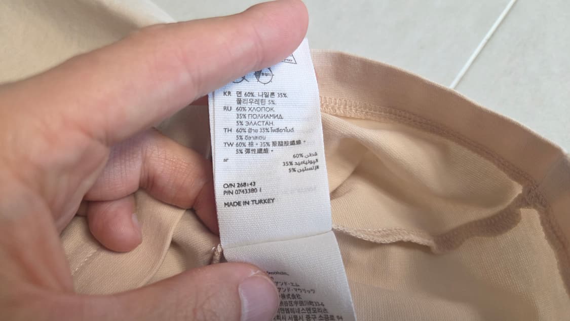 COS 코스 지퍼 모크넥 반팔 티셔츠 상품이미지7