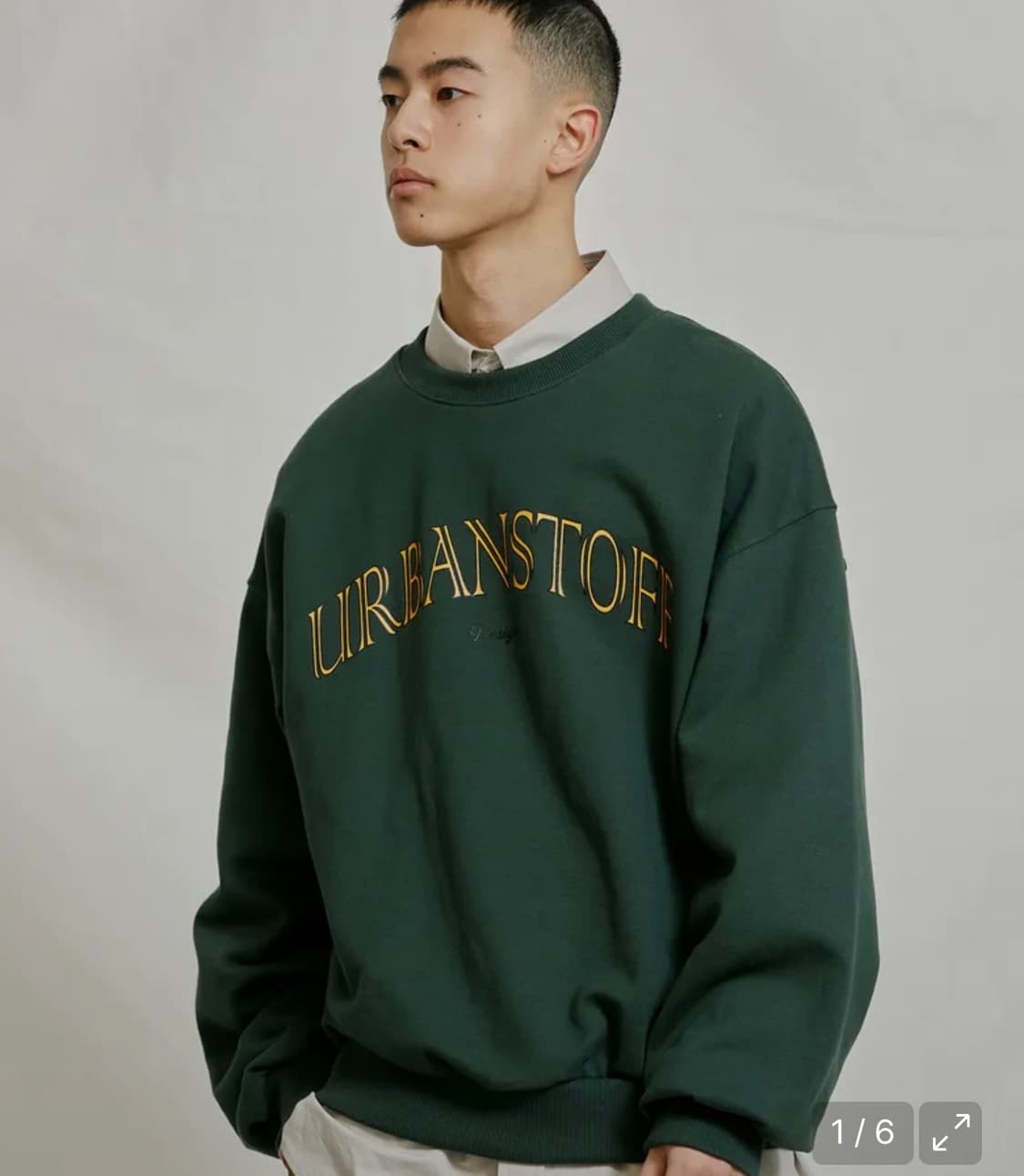 어반스터프 스웨트셔츠 그린 상품이미지1