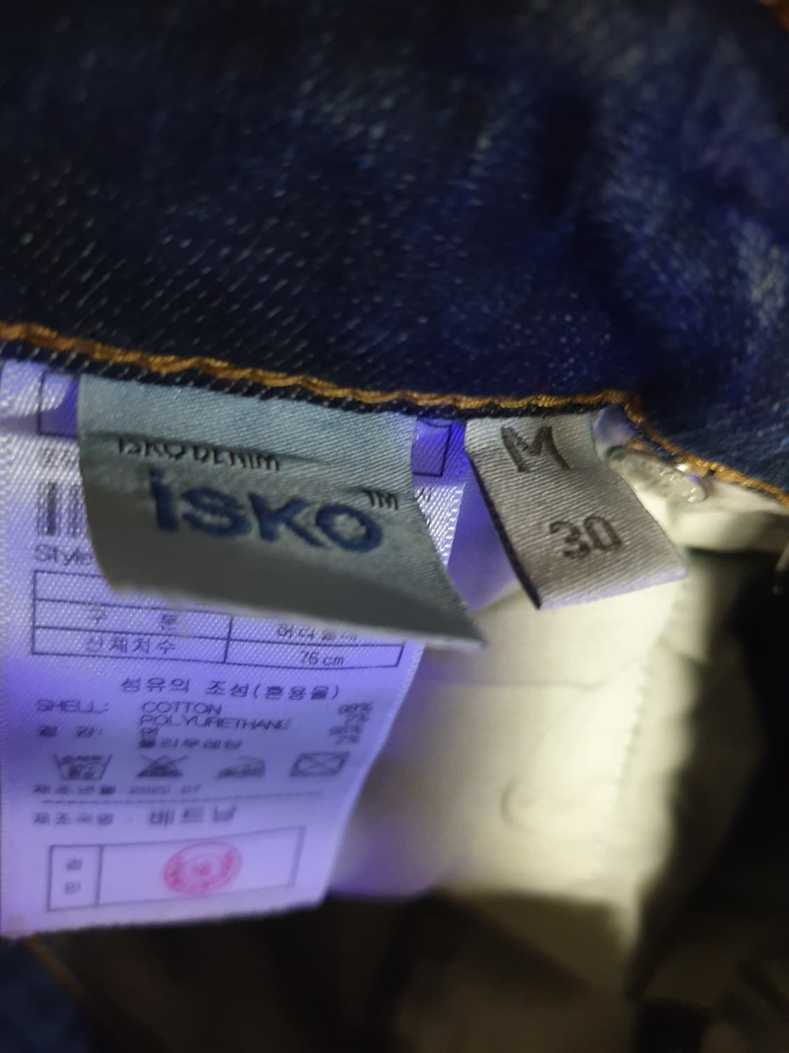 플랙 빈티지워싱 ISKO원단 NEU KURZ 슬림핏 데님팬츠 (M) 상품이미지6