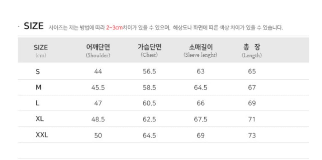 폴로 맨투맨 m사이즈 상품이미지3