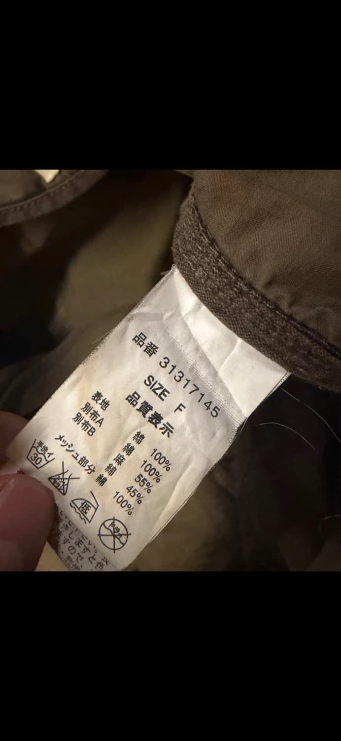 G.O.A bono jacket M사이즈 상품이미지4