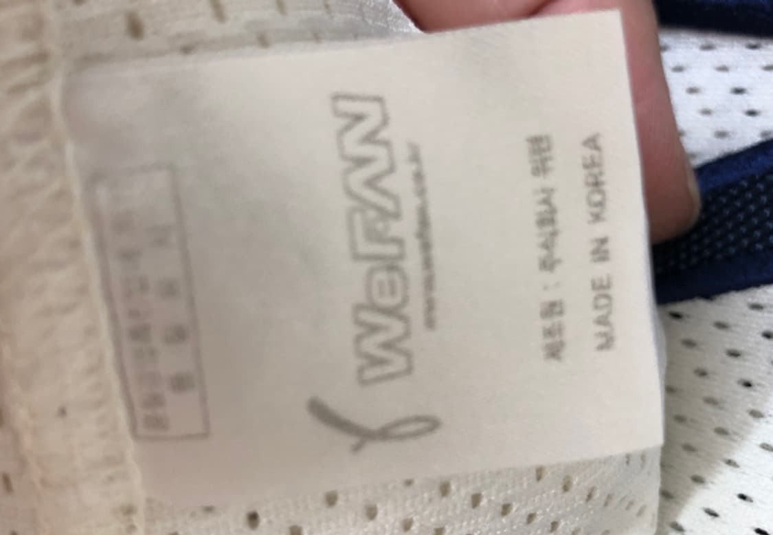 KBO 위팬 두산베어스 올드 홈유니폼/져지 100 #50 김현수 상품이미지6