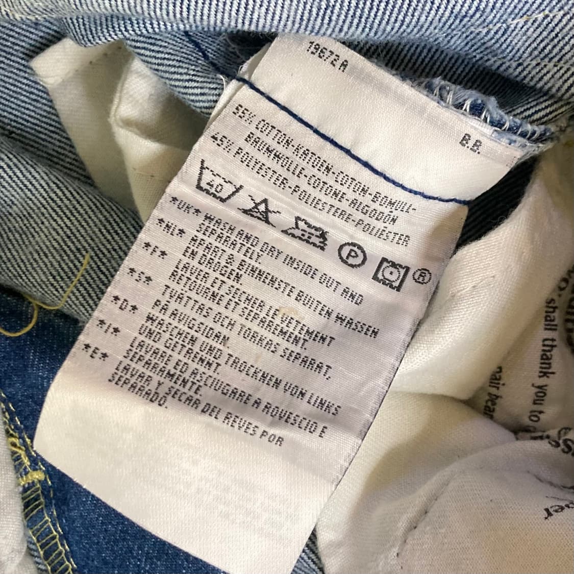 리바이스 536 04 데님팬츠 W32 L34 상품이미지6