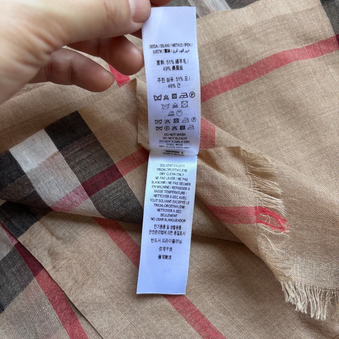 [정품] 버버리 자이언트 체크 울 실크 스카프 8015405/69Q 상품이미지6