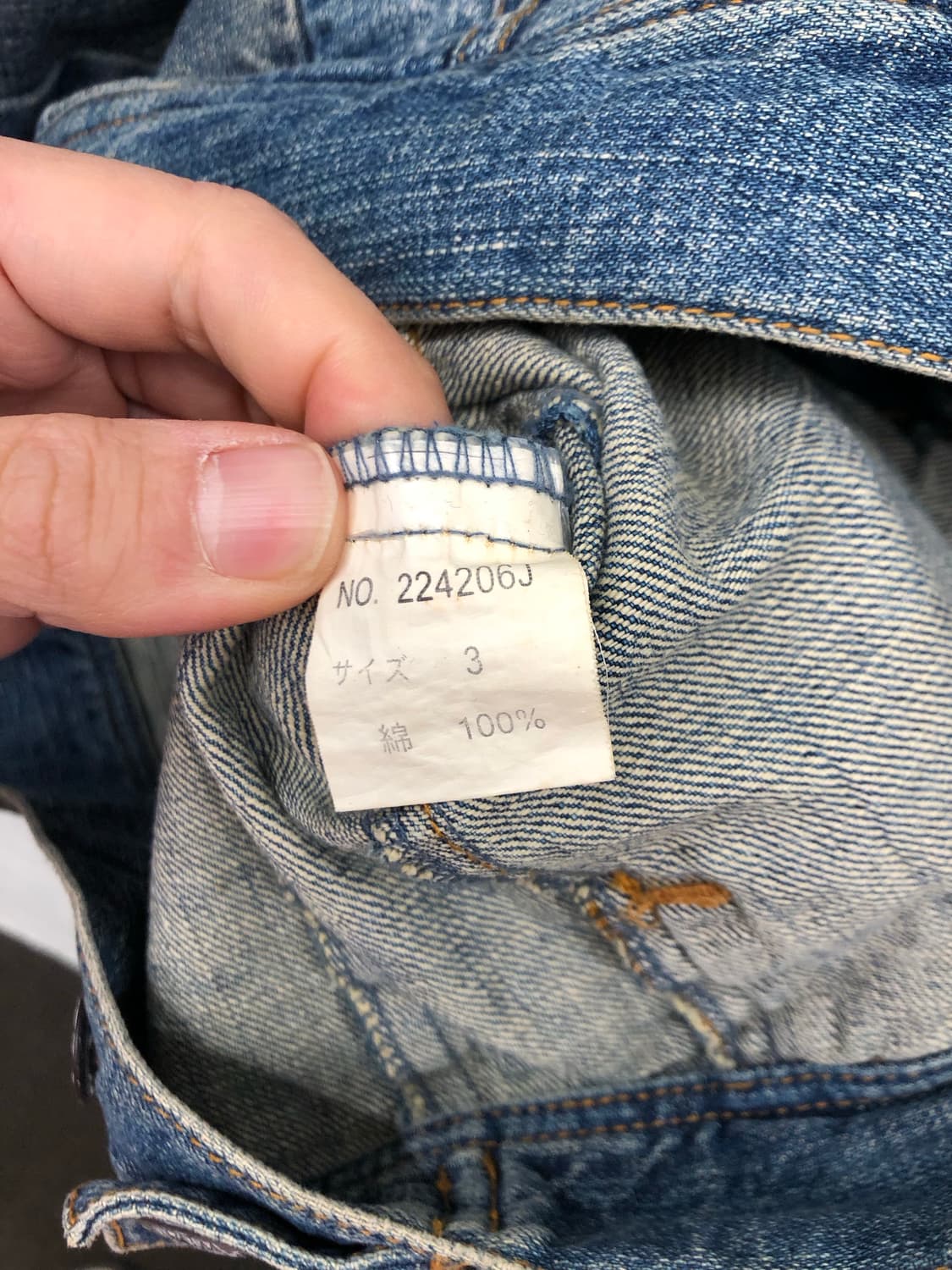 잭 로즈 더티워싱 데님 자켓 상품이미지4