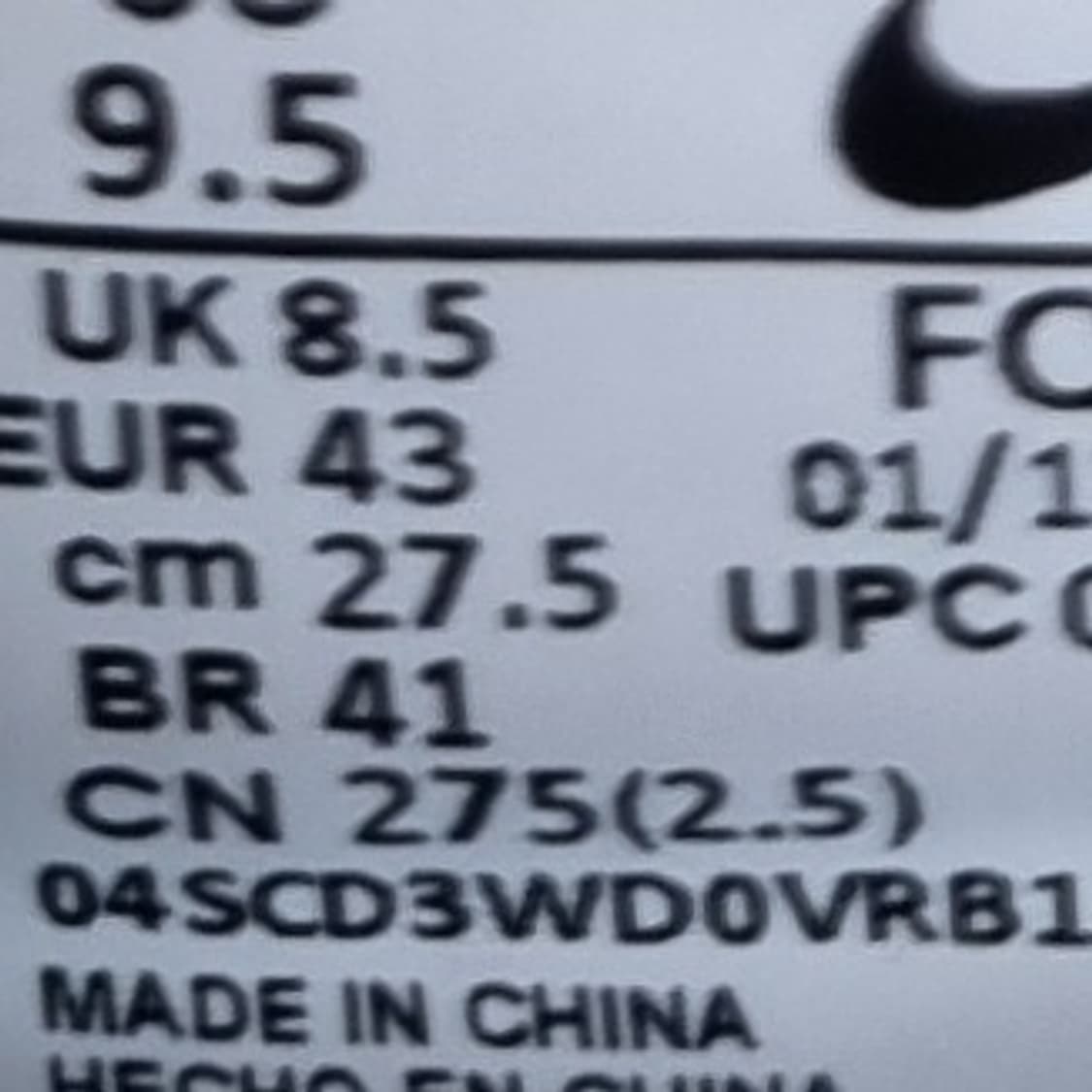 나이키 줌 머큐리얼 베이퍼16 프로 풋살화275 상품이미지6