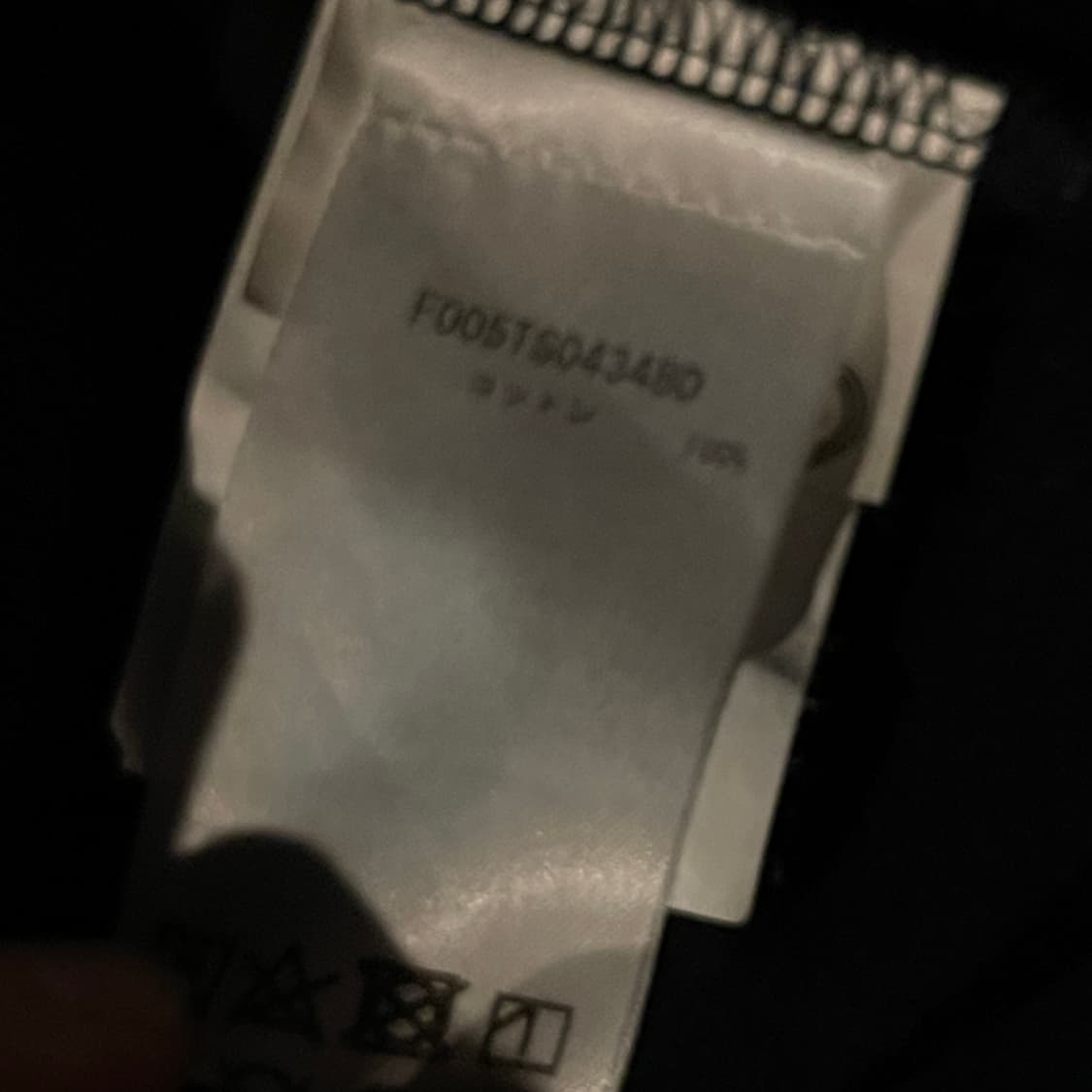 겐조 스펠 프린팅 티셔츠 상품이미지7