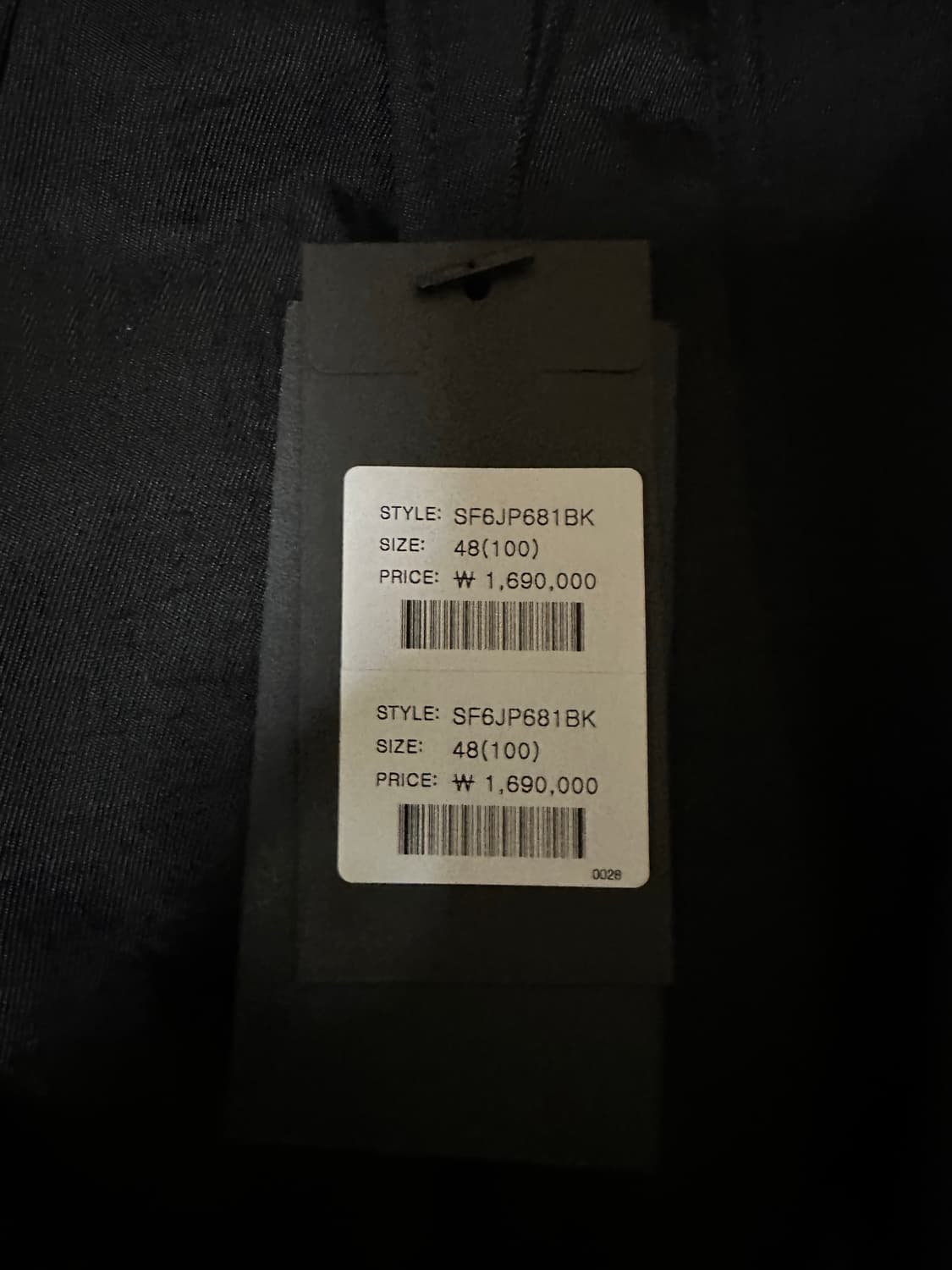 송지오 sc30 패딩 48사이즈 상품이미지6