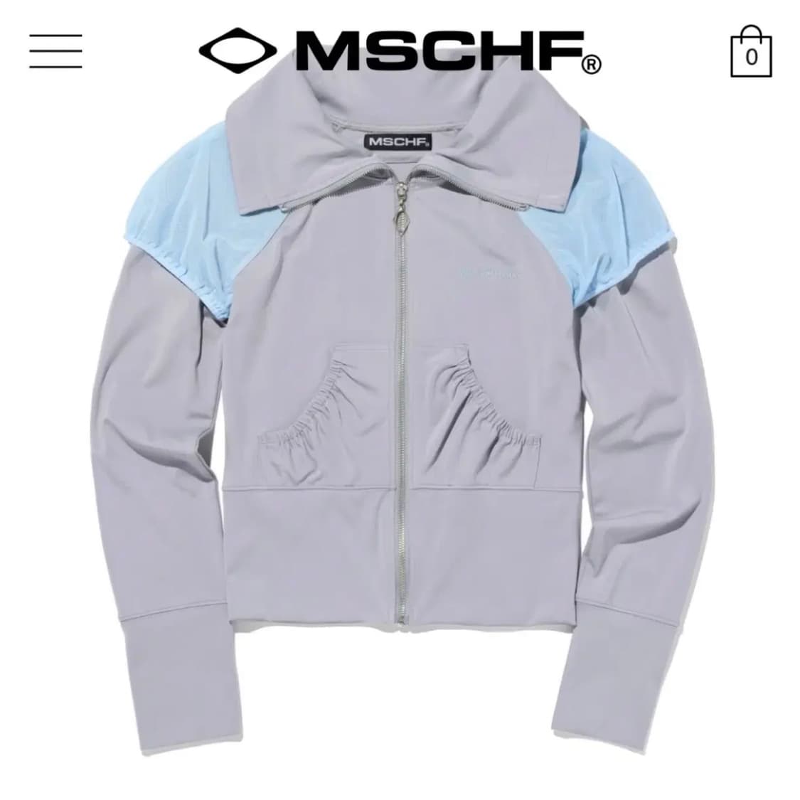 MSCHF 미스치프 퍼프 터틀넥 집업 그레이쉬 블루 상품이미지1