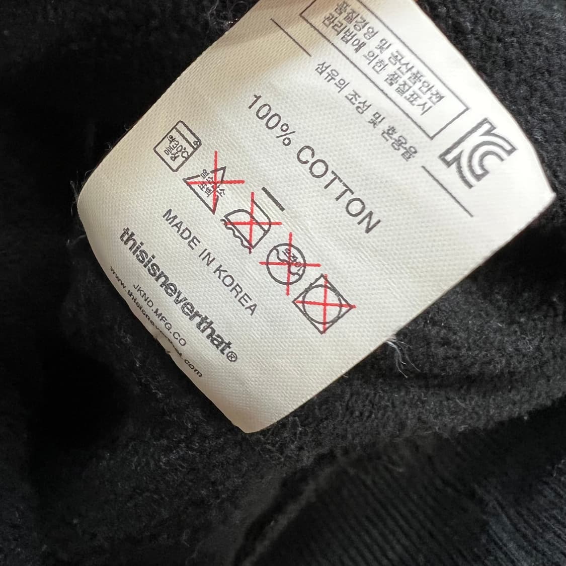 XL) 디스이즈네버댓 블랙 후드티 후드티셔츠 상품이미지6