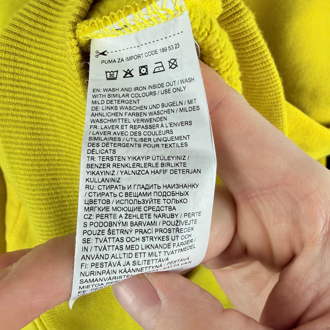 (S) 푸마 도르트문트 후드 티 옐로우 상품이미지4