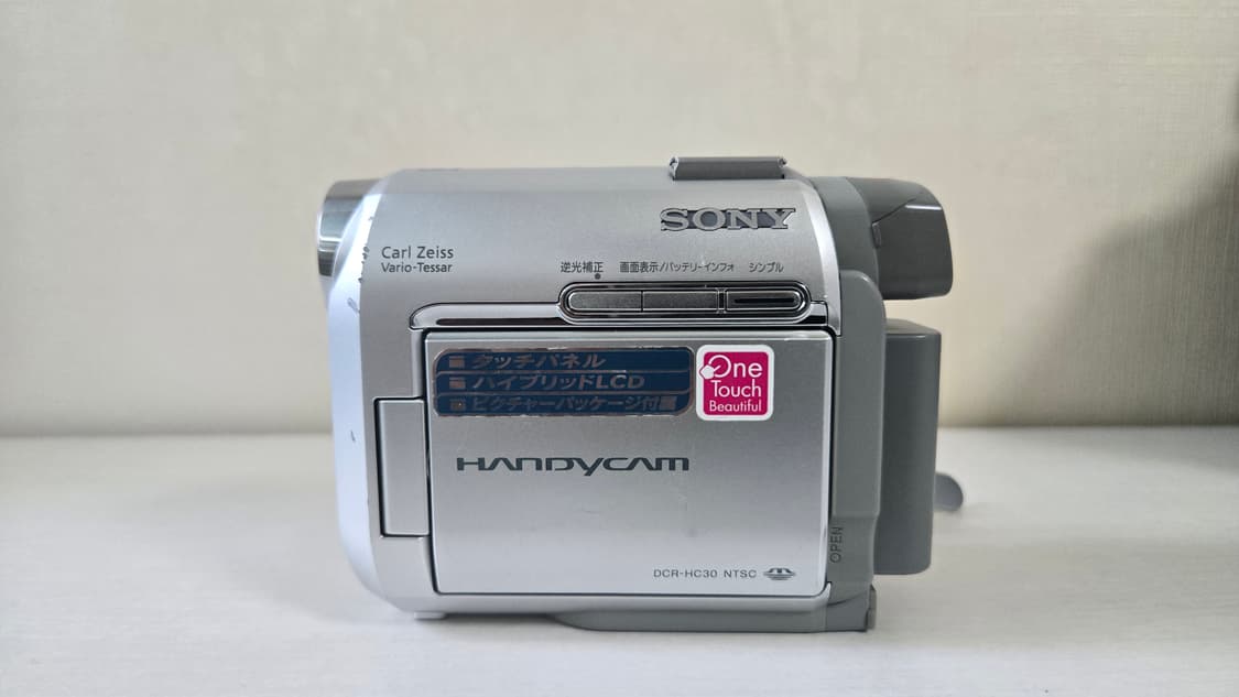 (6mm테이프캠코더)소니 Dcr Hc30 상품이미지2