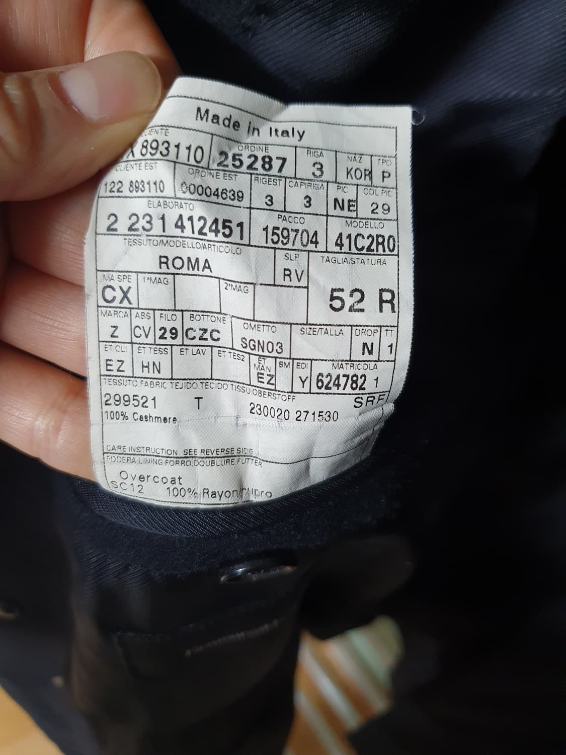 에르메네질도 제냐 캐시미어100 코트 상품이미지9