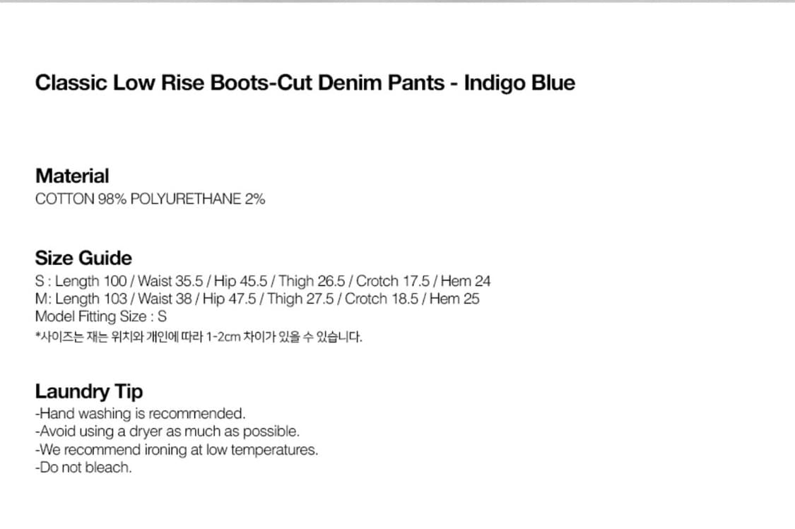 EYEER-Classic Low Rise Boots-Cut Denim 상품이미지5
