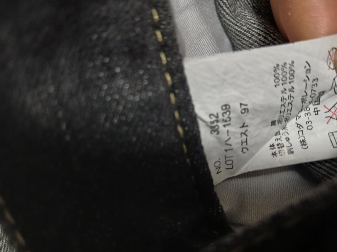 도미네이트 오리엔탈 패턴  반바지 상품이미지3