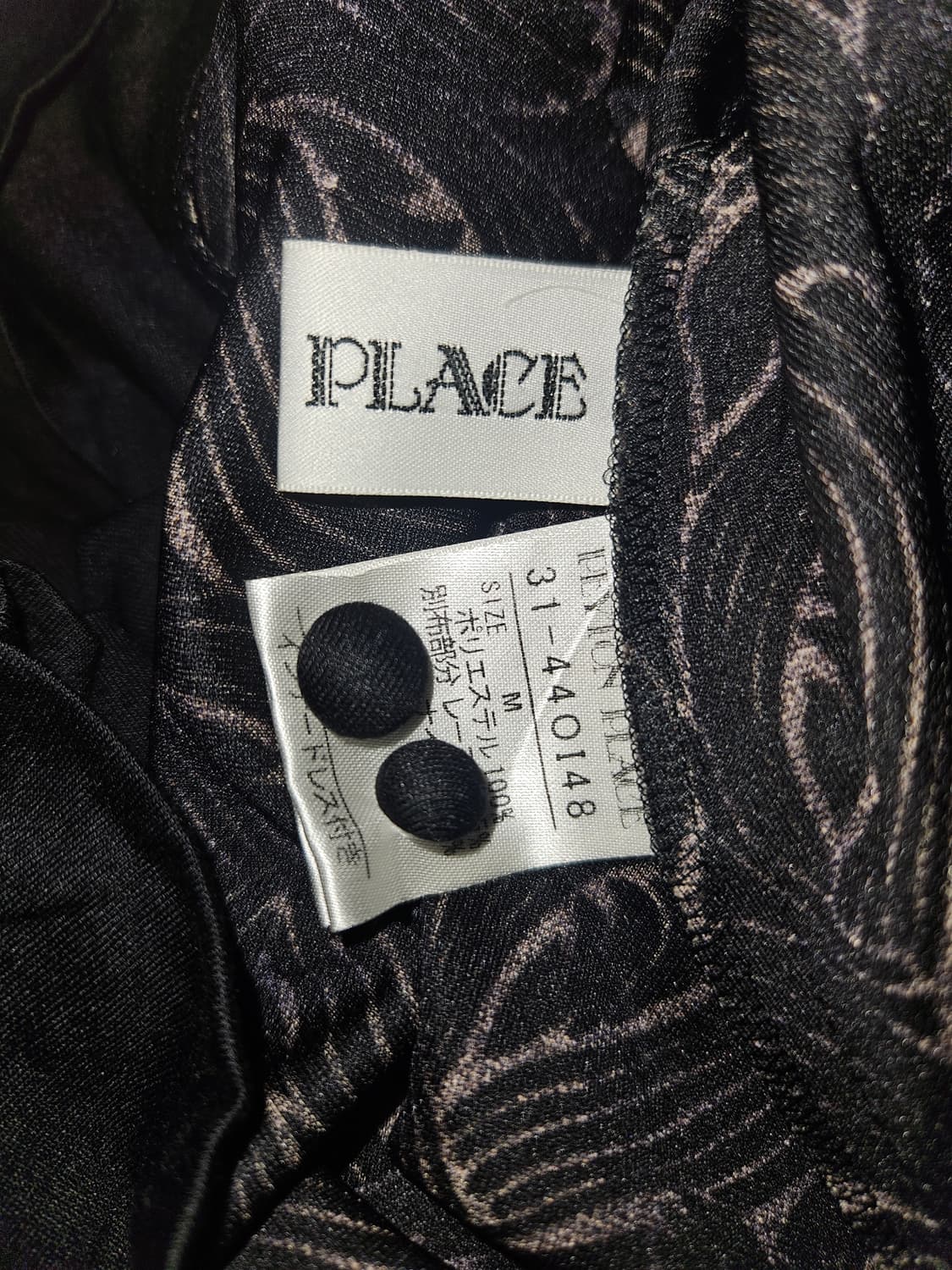 peyton place 빈티지 브라운라떼 원피스 상품이미지5