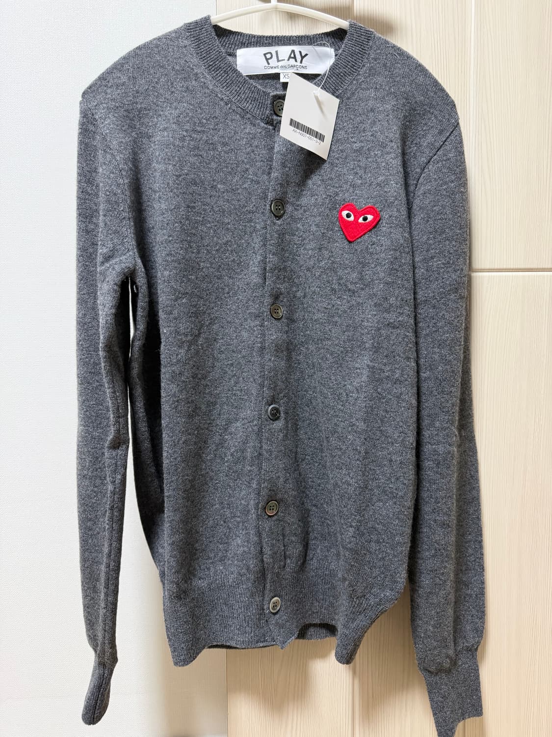 꼼데가디건 XS(55-55반) 새상품 상품이미지1