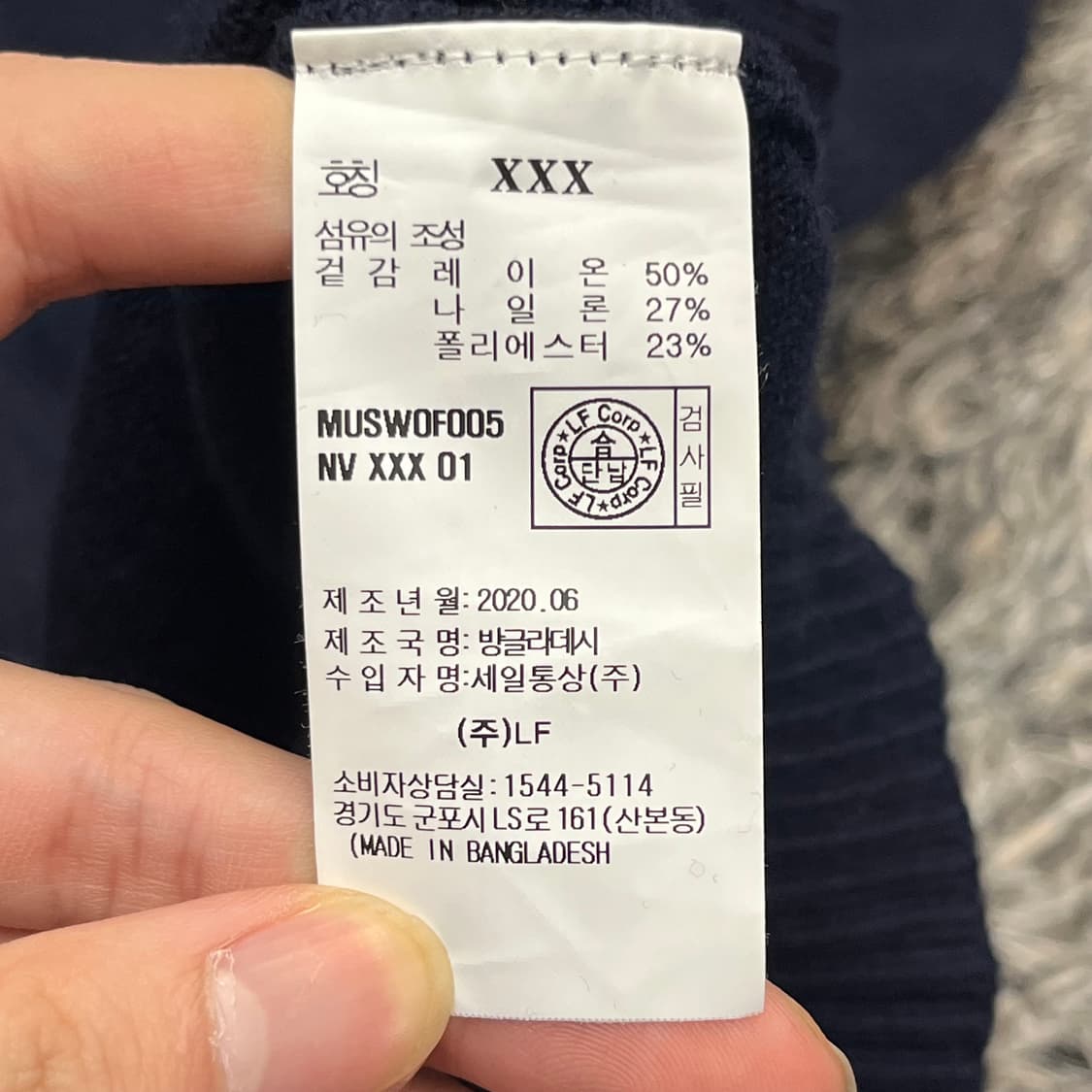 헤지스 골프 카카오택시 가디건 (95) 상품이미지4