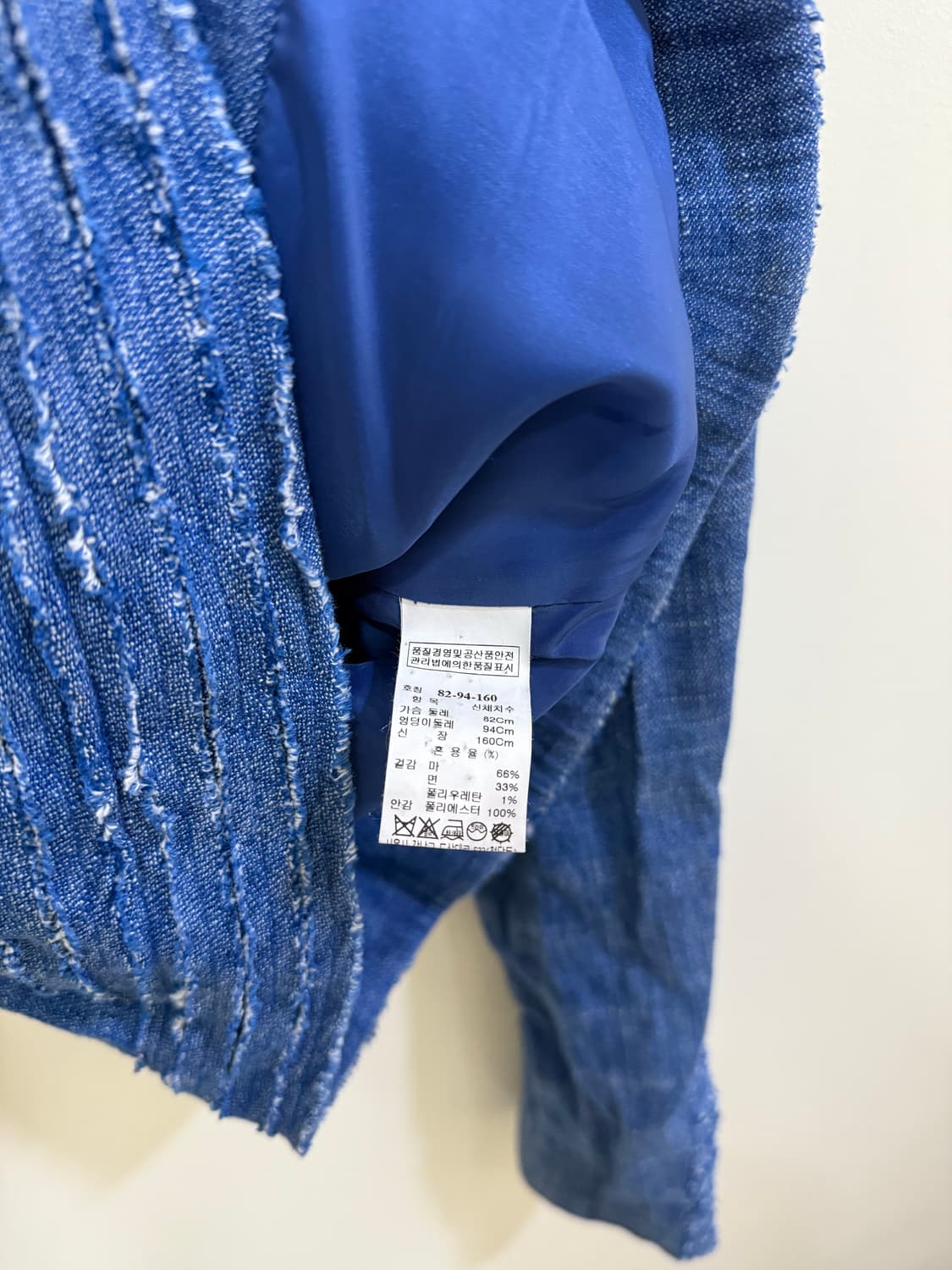 한섬 sjsj 블루종 자켓 정품 상품이미지5