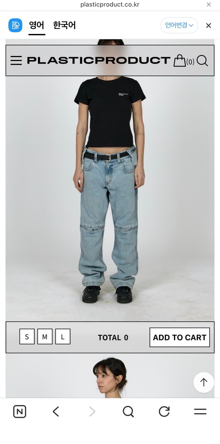 MPa BAG PANTS (STEEL BLUE) 상품이미지3