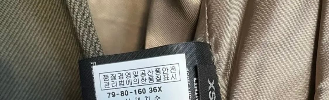 Vetements 17fw over shoulder coat 상품이미지3