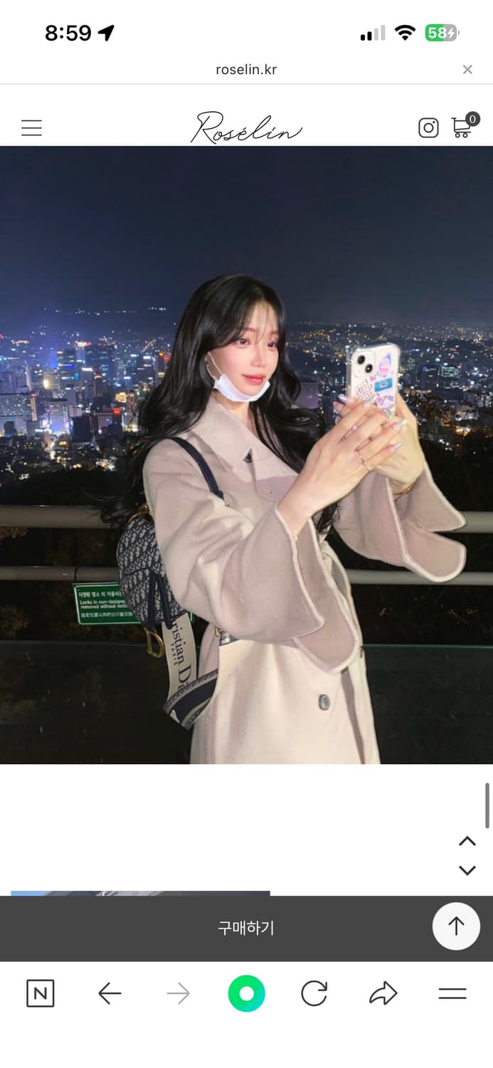 로젤린 로렌 더블 카라 핸드메이드 코트 울 90 상품이미지6